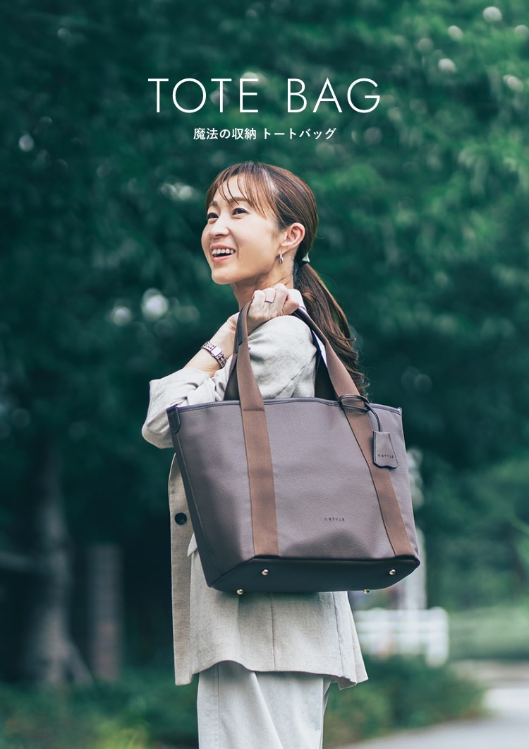 ☆2637 SALE❣️✨西陣帯地使用✨大容量手提げバッグ　新品 楽天市場】手提げバッグ 西陣の通販